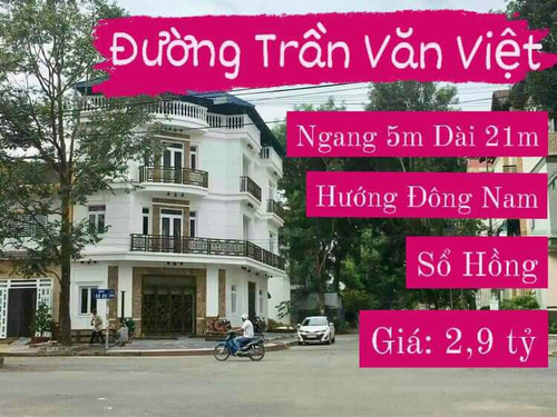 BÁN NỀN 1O5m2 - ĐƯỜNG TRẦN VĂN VIỆT - KHU CÔNG AN - Q. CÁI RĂNG - TP. CẦN THƠ